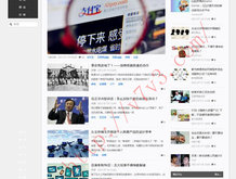 新澳门历史记录查询结果